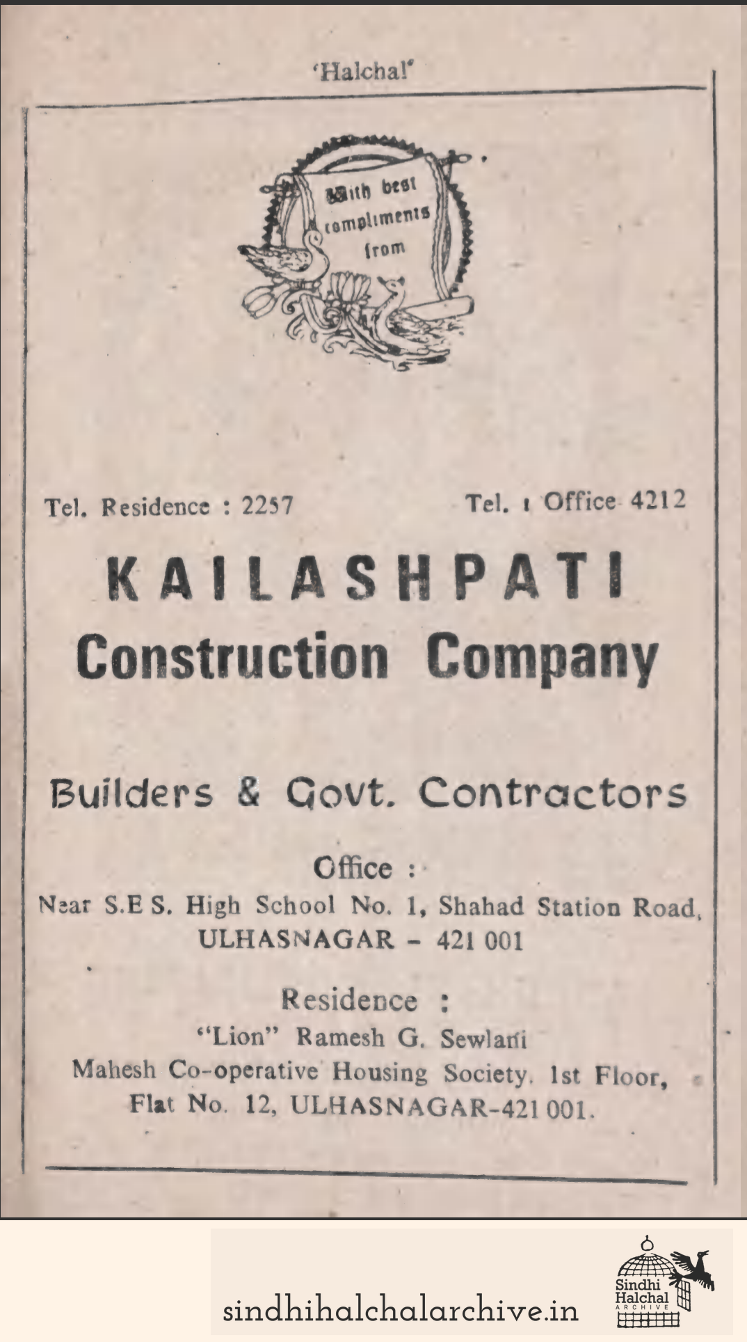Image of AD Kailash Patil Construction Co.